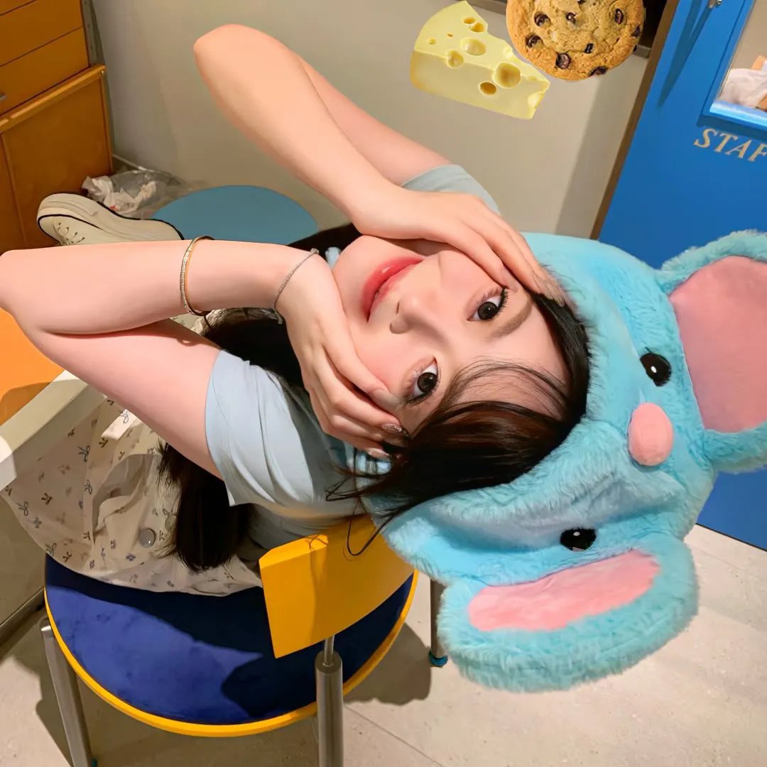 火遮眼